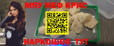 таблы Чебоксары