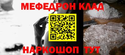 ПСИЛОЦИБИНОВЫЕ ГРИБЫ Чебаркуль