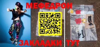 ПСИЛОЦИБИНОВЫЕ ГРИБЫ Чебаркуль