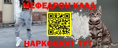 таблы Чебоксары