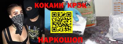 ПСИЛОЦИБИНОВЫЕ ГРИБЫ Чебаркуль