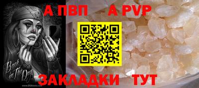 таблы Чебоксары