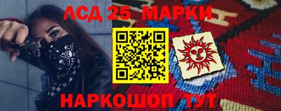 ПСИЛОЦИБИНОВЫЕ ГРИБЫ Чебаркуль