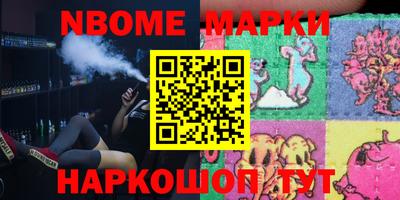 таблы Чебоксары