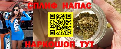 таблы Чебоксары