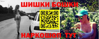 ПСИЛОЦИБИНОВЫЕ ГРИБЫ Чебаркуль