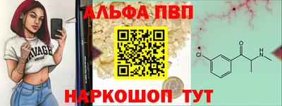 ПСИЛОЦИБИНОВЫЕ ГРИБЫ Чебаркуль