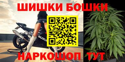 ПСИЛОЦИБИНОВЫЕ ГРИБЫ Чебаркуль