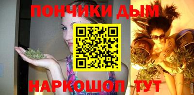 таблы Чебоксары