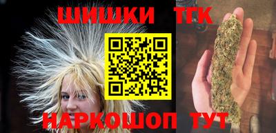 ПСИЛОЦИБИНОВЫЕ ГРИБЫ Чебаркуль