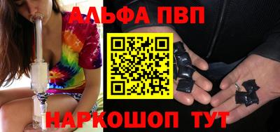 ПСИЛОЦИБИНОВЫЕ ГРИБЫ Чебаркуль