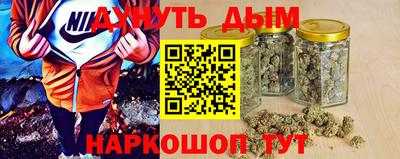 таблы Чебоксары
