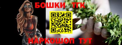 таблы Чебоксары