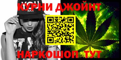 ПСИЛОЦИБИНОВЫЕ ГРИБЫ Чебаркуль