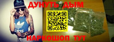 таблы Чебоксары