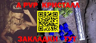 ПСИЛОЦИБИНОВЫЕ ГРИБЫ Чебаркуль