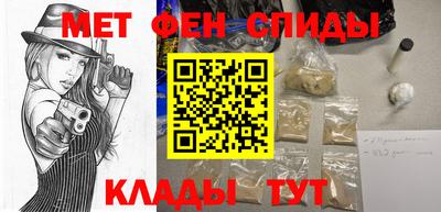 ПСИЛОЦИБИНОВЫЕ ГРИБЫ Чебаркуль