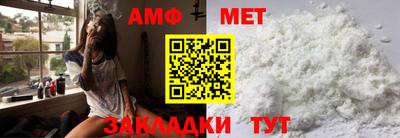 ПСИЛОЦИБИНОВЫЕ ГРИБЫ Чебаркуль