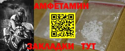 ПСИЛОЦИБИНОВЫЕ ГРИБЫ Чебаркуль