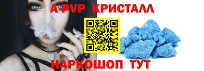 ПСИЛОЦИБИНОВЫЕ ГРИБЫ Чебаркуль