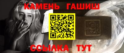 MESCALINE Чапаевск