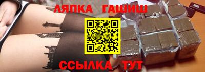 таблы Чебоксары