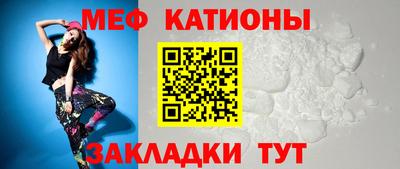 таблы Чебоксары