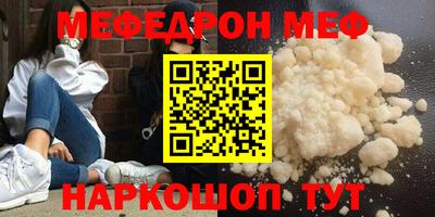 таблы Чебоксары