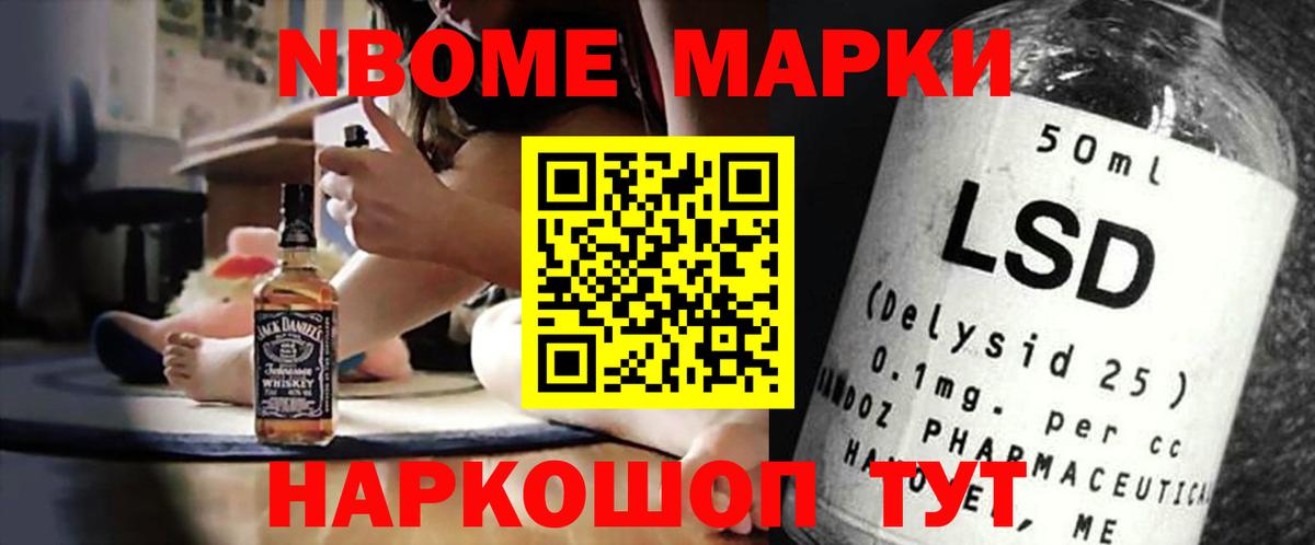 Лсд 25 экстази ecstasy  Вход с VPN  ЛСД экстази ecstasy  Шатура 